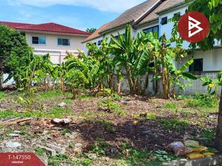 For sale land in Bang Bon, Bangkok