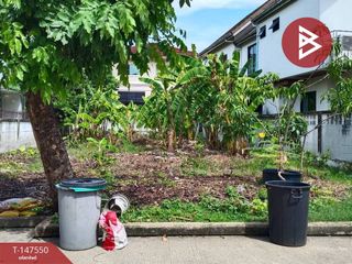 For sale land in Bang Bon, Bangkok