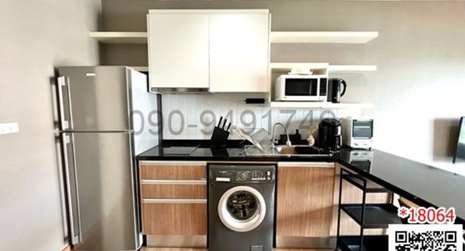 À vendre 1 chambre condo à Khlong Toei, Bangkok