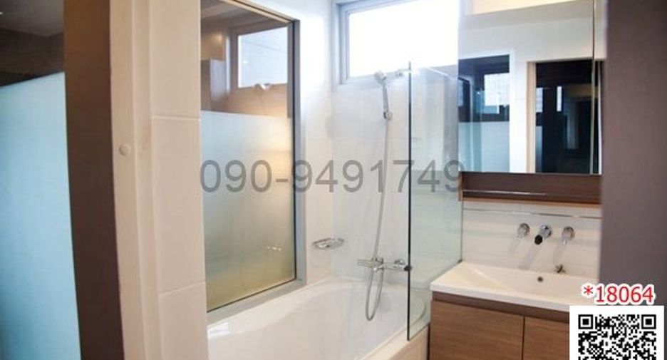 À vendre 1 chambre condo à Khlong Toei, Bangkok