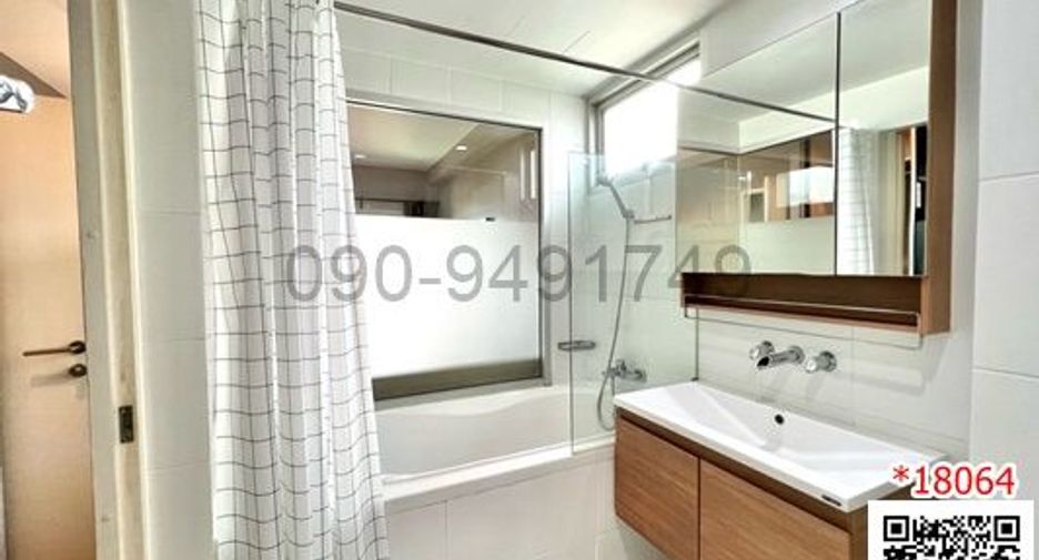 À vendre 1 chambre condo à Khlong Toei, Bangkok