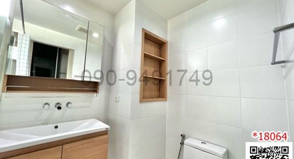 À vendre 1 chambre condo à Khlong Toei, Bangkok