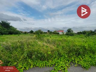 For sale land in Sai Noi, Nonthaburi