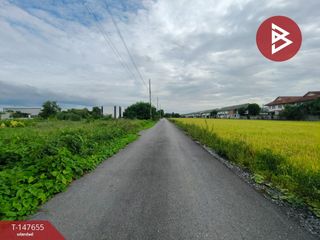 For sale land in Sai Noi, Nonthaburi