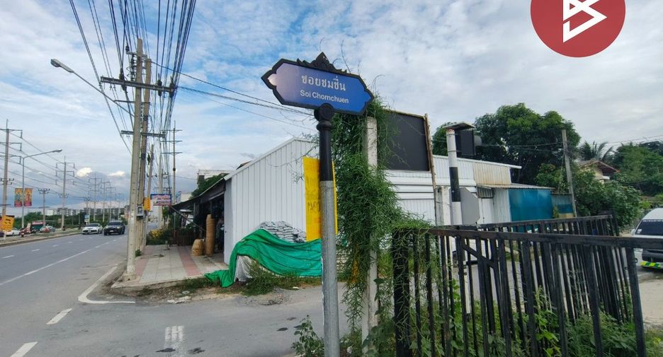 For sale land in Sai Noi, Nonthaburi