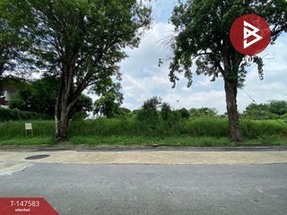 For sale land in Khan Na Yao, Bangkok