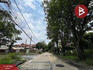 For sale land in Khan Na Yao, Bangkok