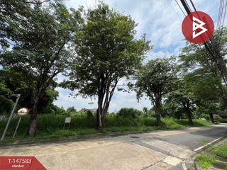 For sale land in Khan Na Yao, Bangkok
