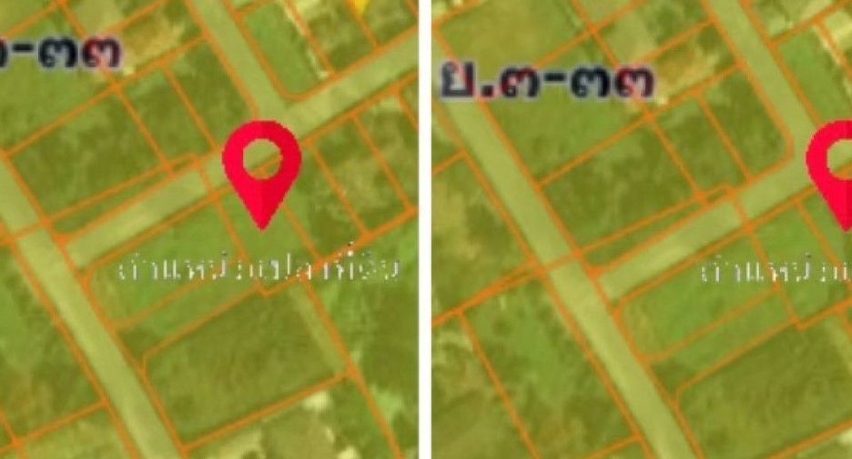 For sale land in Khan Na Yao, Bangkok