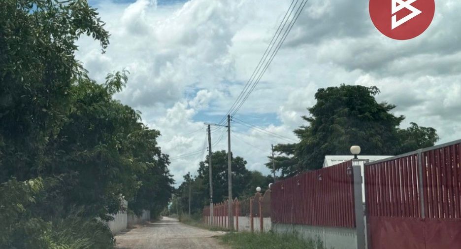 For sale land in Phatthana Nikhom, Lopburi