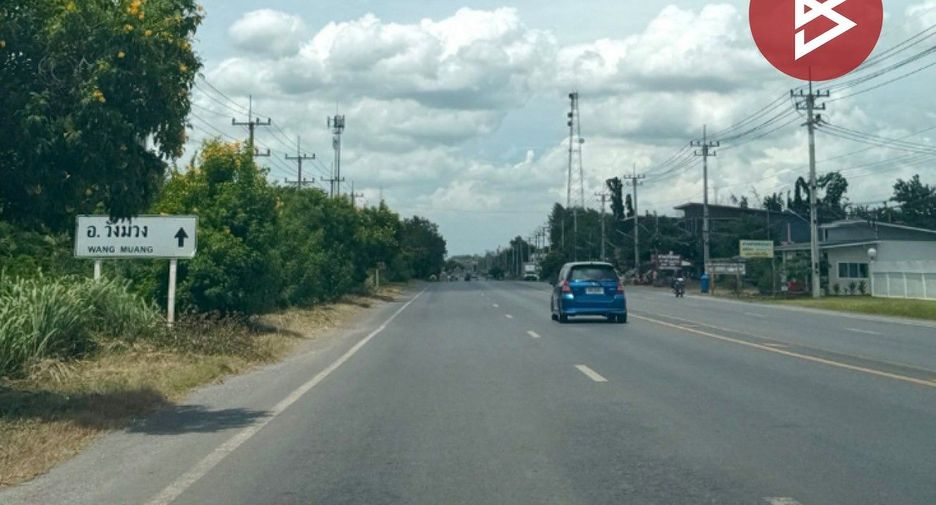 For sale land in Phatthana Nikhom, Lopburi