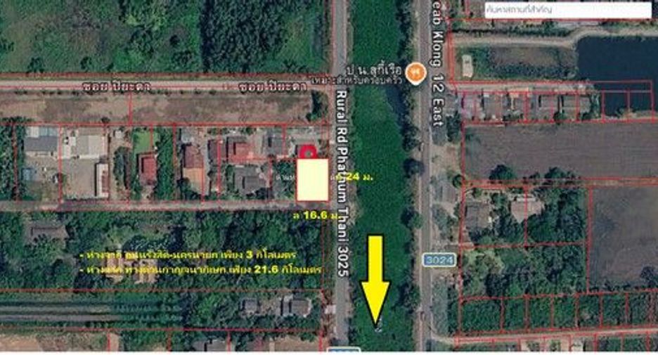 ขาย ที่ดิน ใน ธัญบุรี, ปทุมธานี