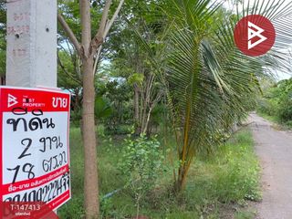 Продажа Участок в Mueang Samut Songkhram, Самутсонгкхрам