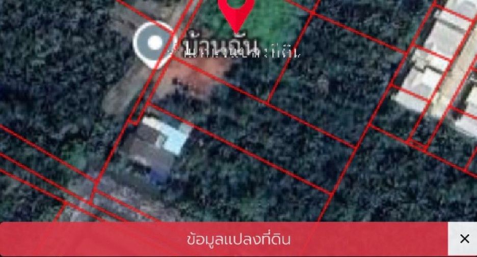 Продажа Участок в Mueang Samut Songkhram, Самутсонгкхрам
