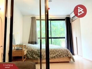 Продажа 1 кровать кондо в Банг На, Бангкок