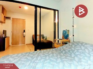 Продажа 1 кровать кондо в Банг На, Бангкок