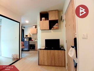 Продажа 1 кровать кондо в Банг На, Бангкок