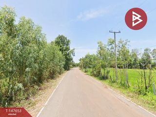出售 土地 在 Phen, Udon Thani
