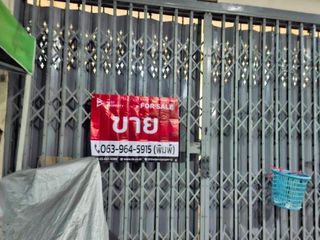 ขาย 2 ห้องนอน พื้นที่ค้าปลีก ใน ยานนาวา, กรุงเทพฯ