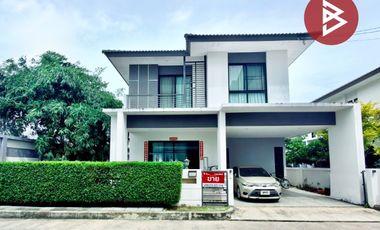 Продажа 3 спальни дом в Mueang Chon Buri, Чонбури