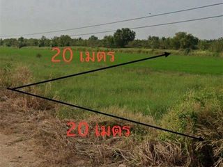 出售 土地 在 Ongkharak, Nakhon Nayok