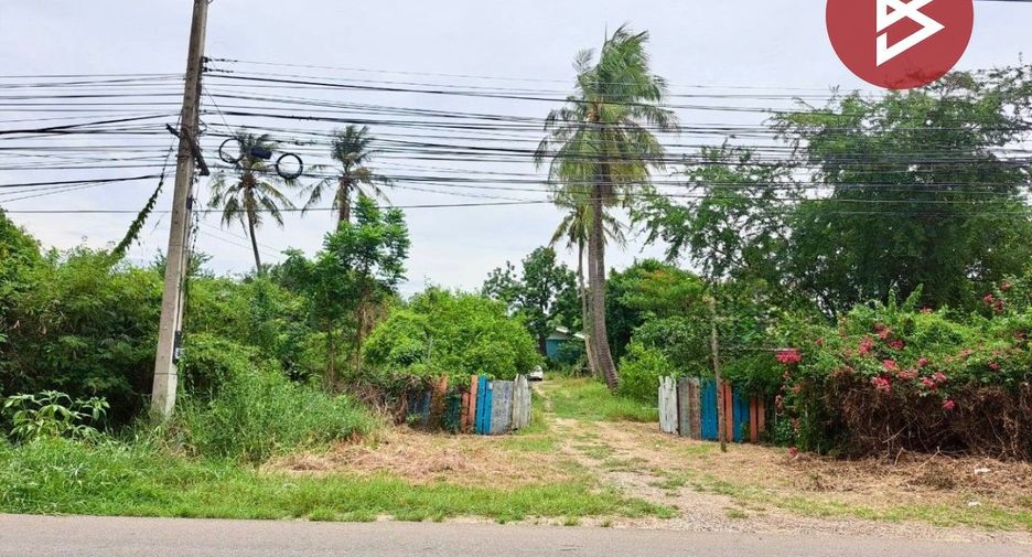 出售 土地 在 Mueang Chai Nat, Chai Nat