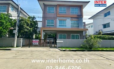 À vendre 4 chambres maison à Bang Khun Thian, Bangkok