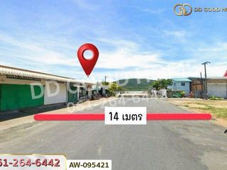 出售 土地 在 Mueang Songkhla, Songkhla