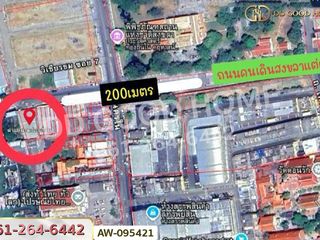 出售 土地 在 Mueang Songkhla, Songkhla