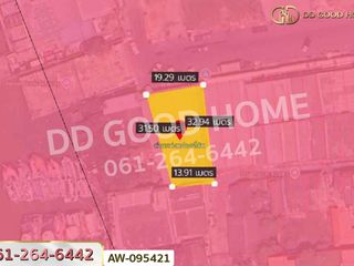 出售 土地 在 Mueang Songkhla, Songkhla