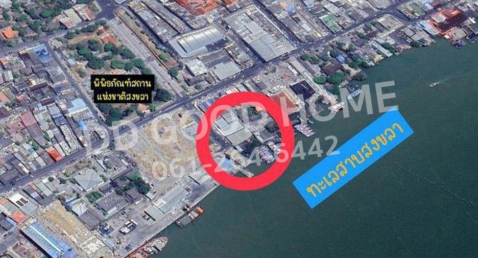 出售 土地 在 Mueang Songkhla, Songkhla