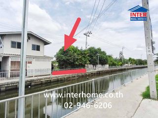 For sale land in Nong Khaem, Bangkok
