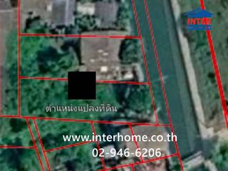 For sale land in Nong Khaem, Bangkok