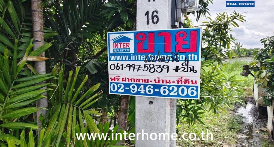 For sale land in Nong Khaem, Bangkok