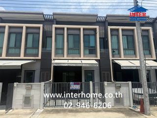 Продажа 3 спальни таунхаус в Bang Phli, Самутпракан