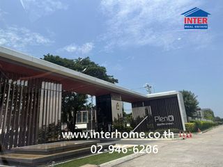 Продажа 3 спальни таунхаус в Bang Phli, Самутпракан
