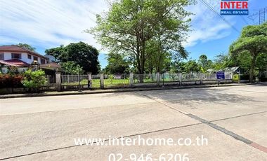 For sale land in Bang Khae, Bangkok
