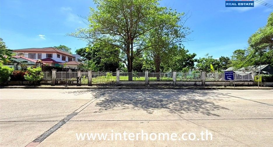 For sale land in Bang Khae, Bangkok