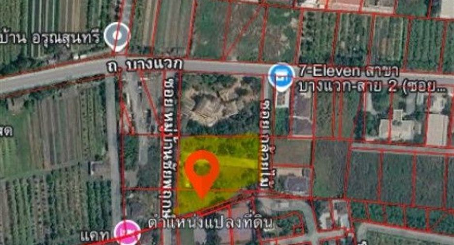 For sale land in Bang Khae, Bangkok