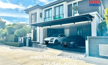 For sale 4 bedrooms house in Bang Phli, Samut Prakan