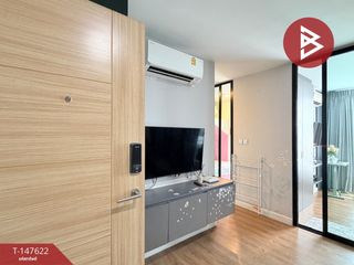Condo en venta de 2 habitaciones en Bang Khae, Bangkok