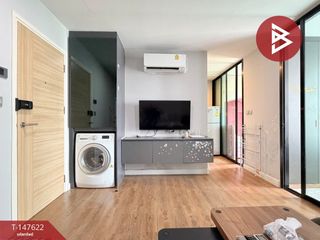 Condo en venta de 2 habitaciones en Bang Khae, Bangkok