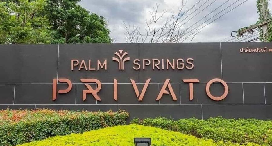 For rent and for sale 4 bedrooms house in Hang Dong, Chiang Mai
