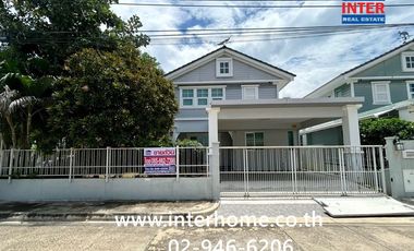 Casa en venta de 3 habitaciones en Bang Bo, Samut Prakan