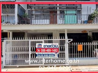 Casa adosada en venta de 4 habitaciones en Chatuchak, Bangkok