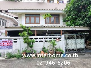 For sale 5 bedrooms house in Huai Khwang, Bangkok