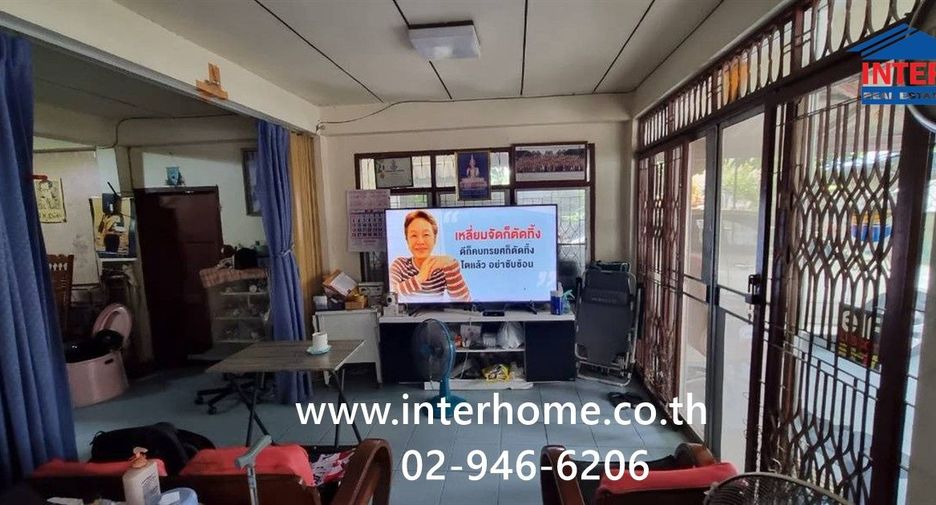 For sale 5 bedrooms house in Huai Khwang, Bangkok