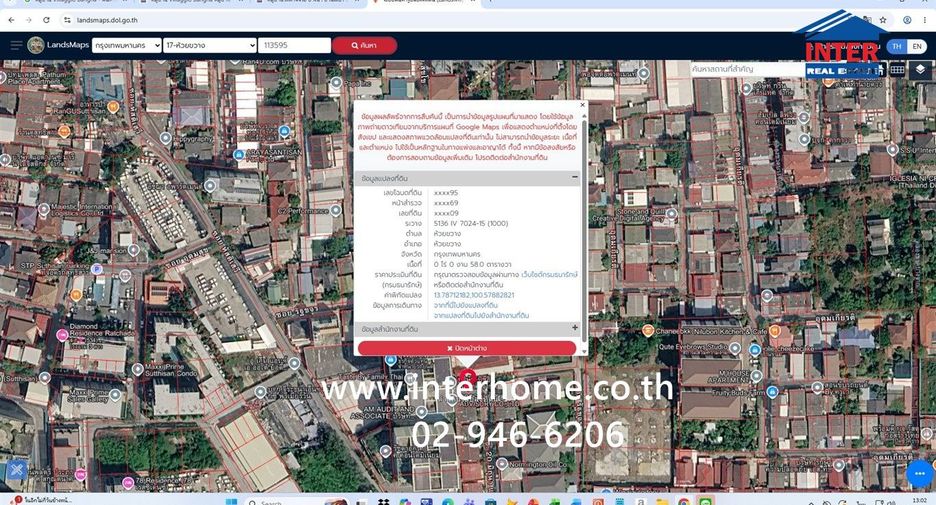 For sale 5 bedrooms house in Huai Khwang, Bangkok