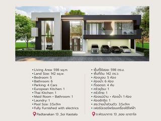 À vendre 5 chambres maison à Bang Lamung, Chonburi