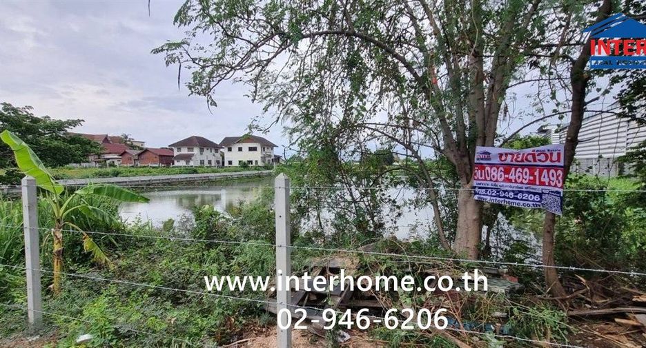Grundstück zum Kauf in Bang Kruai, Nonthaburi